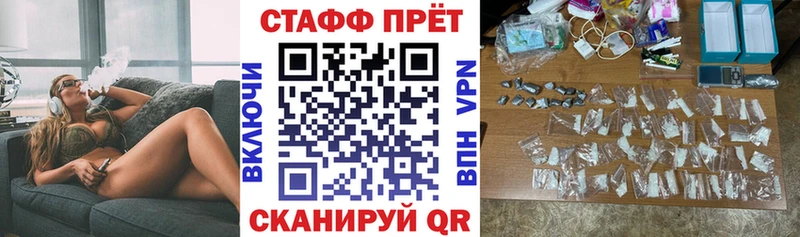 Альфа ПВП Лодейное Поле