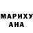 Метадон мёд July Woolly