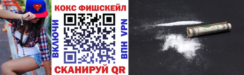 Кокаин Колумбийский Купить где Лодейное Поле