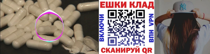 Экстази диски  Купить закладки  Лодейное Поле 