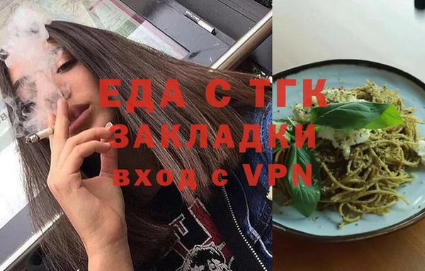 кокс Дмитриев