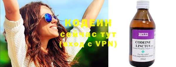 прущие крисы Гусиноозёрск