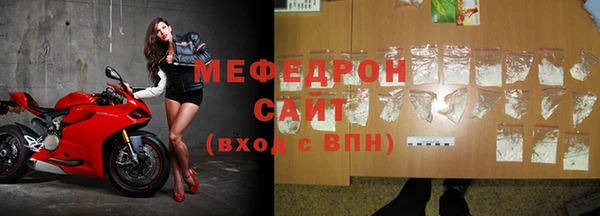 кокаин колумбия Гусев