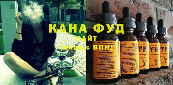 кокаин VHQ Дмитровск