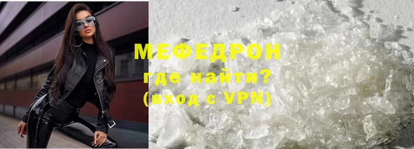 кокс Дмитриев