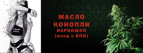 героин Гусь-Хрустальный