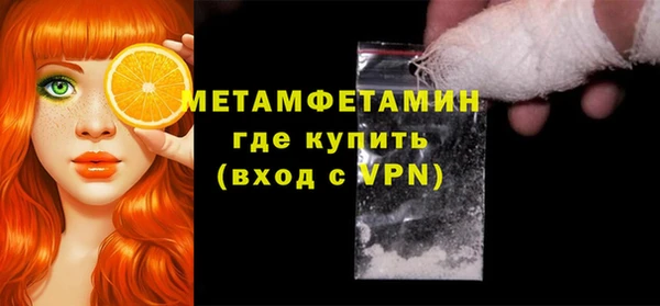кокс Дмитриев