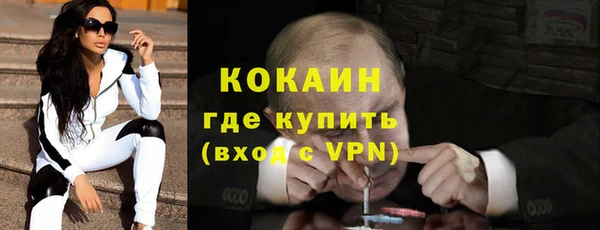 каннабис Дмитров