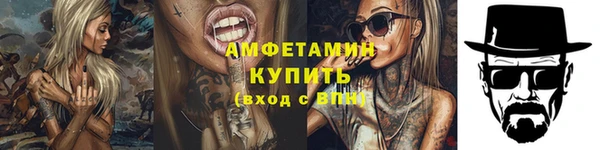 кокаин колумбия Гусев