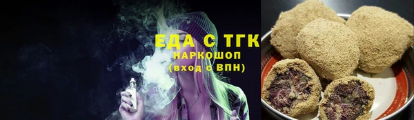 кокаин VHQ Дмитровск