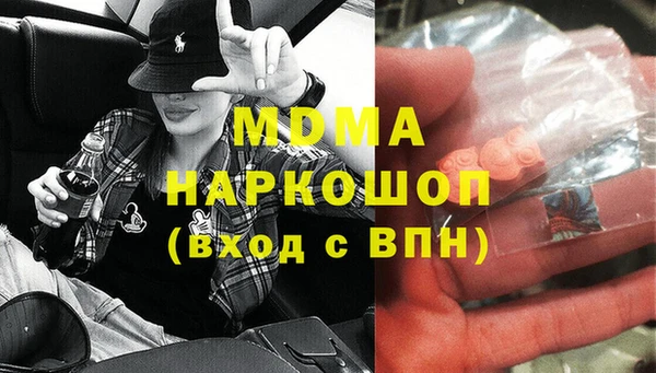 каннабис Дмитров