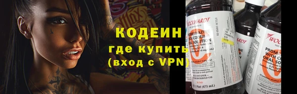 кокс Дмитриев