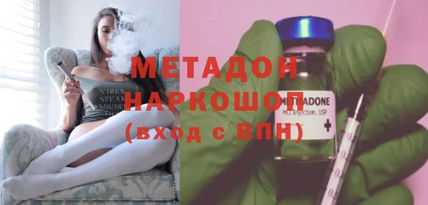 кокс Дмитриев