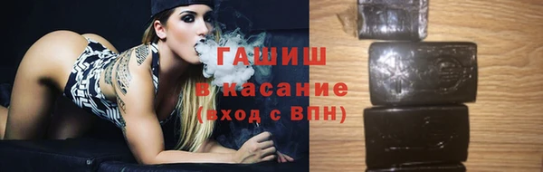 кокаин VHQ Дмитровск