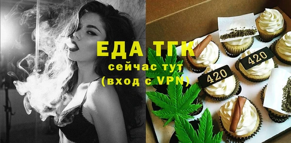 кокаин колумбия Гусев