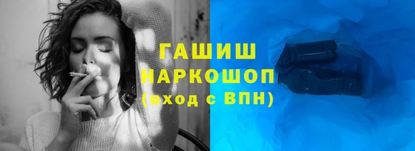 каннабис Дмитров