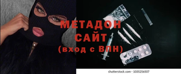 кокс Дмитриев