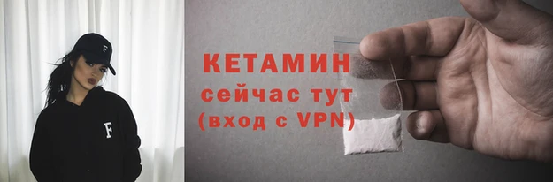 каннабис Дмитров