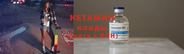 каннабис Дмитров