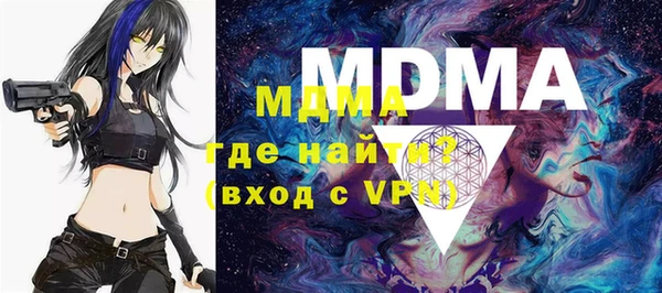 кокс Дмитриев