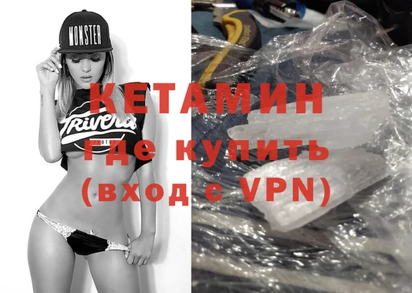 каннабис Дмитров