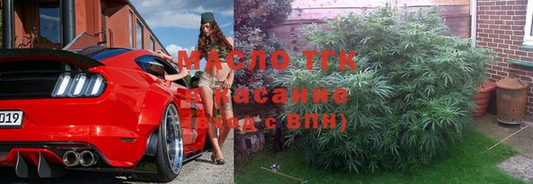 кокс Дмитриев