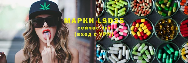 каннабис Дмитров