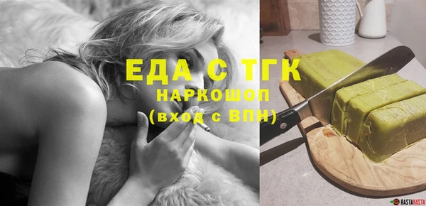 кокаин VHQ Дмитровск