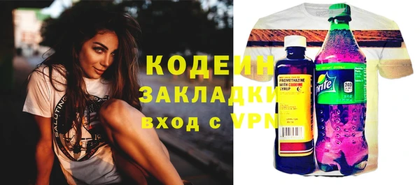 каннабис Дмитров