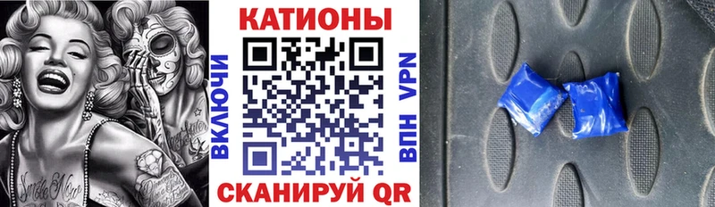 Купить  Лодейное Поле  Меф кристаллы 