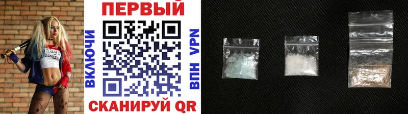 Купить где  Лодейное Поле  Метамфетамин витя 