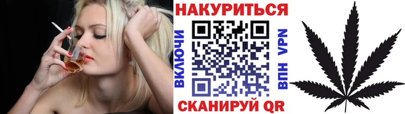 Канабис OG Kush Лодейное Поле